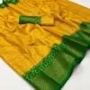 Cello Silk